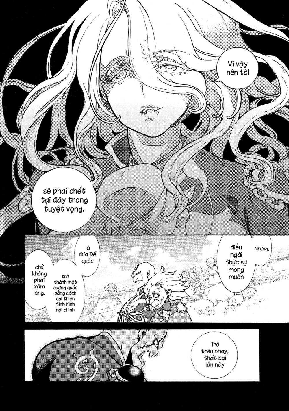 Biên Sử Của Cuộc Chiến Chapter 74 - Trang 2