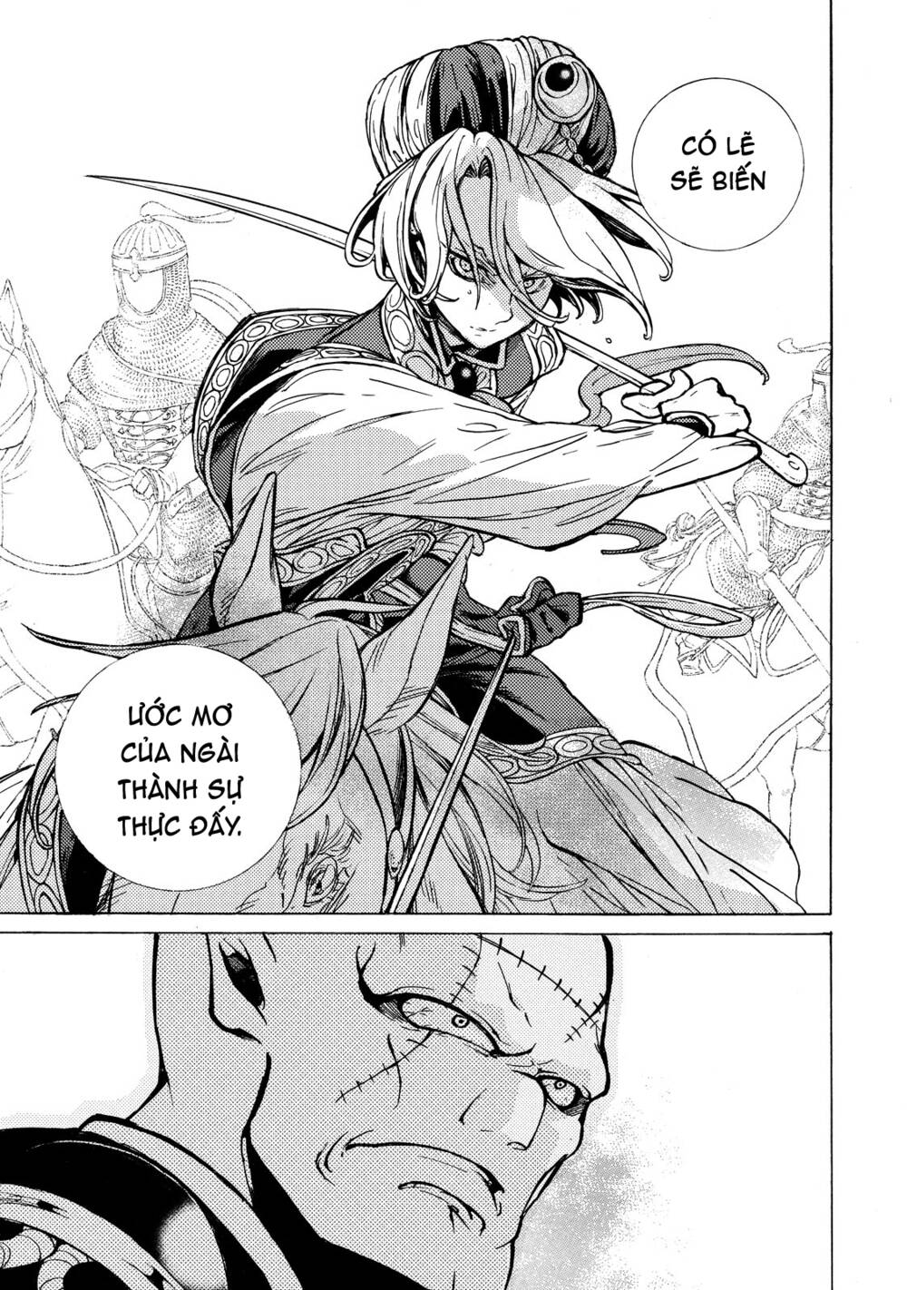 Biên Sử Của Cuộc Chiến Chapter 74 - Trang 2