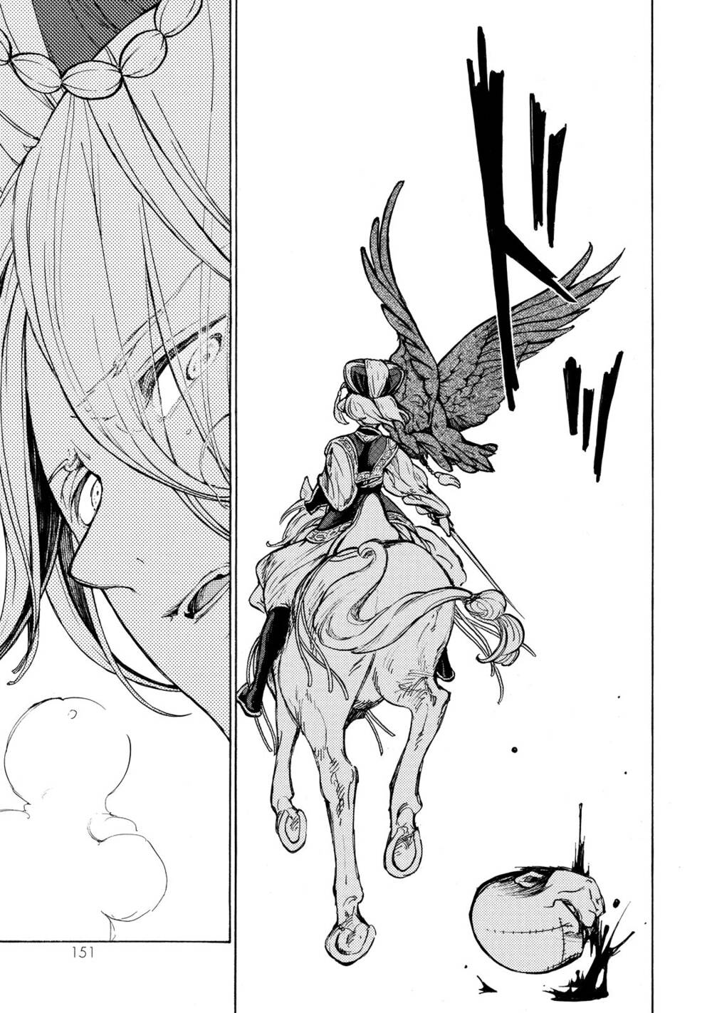 Biên Sử Của Cuộc Chiến Chapter 74 - Trang 2