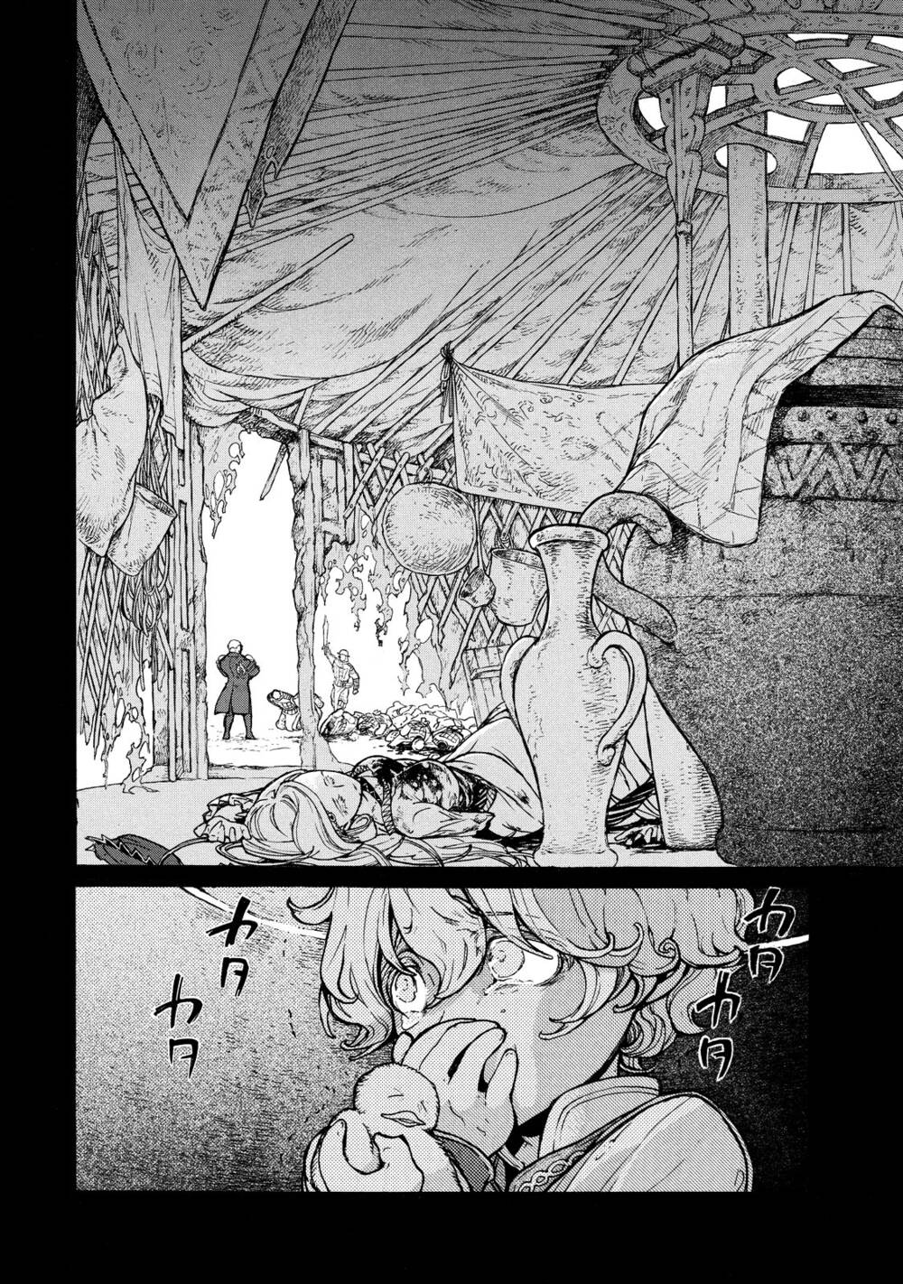 Biên Sử Của Cuộc Chiến Chapter 74 - Trang 2