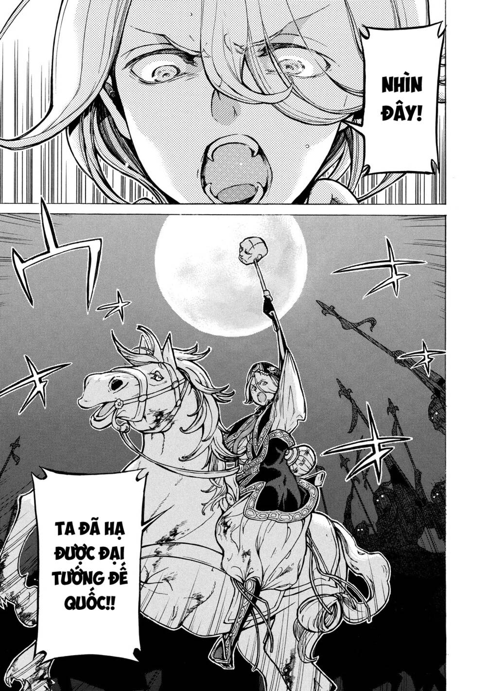 Biên Sử Của Cuộc Chiến Chapter 75 - Trang 2