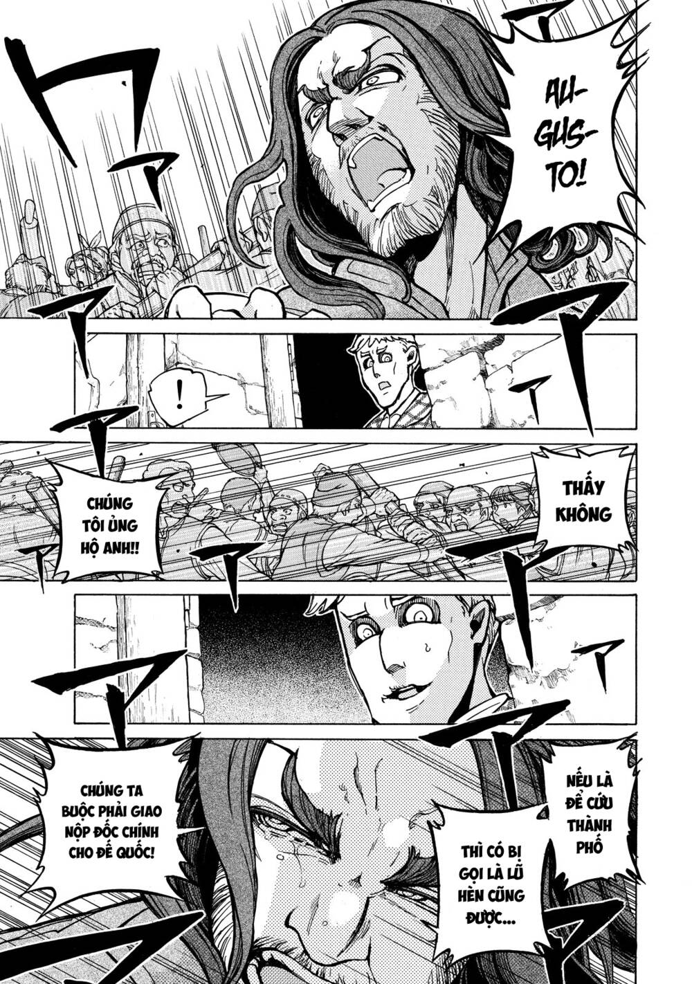 Biên Sử Của Cuộc Chiến Chapter 75 - Trang 2