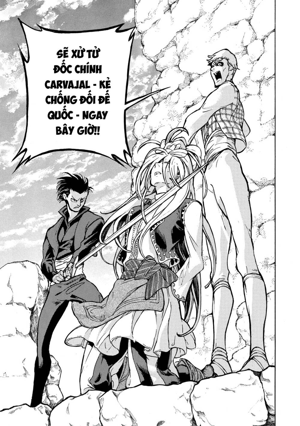 Biên Sử Của Cuộc Chiến Chapter 75 - Trang 2