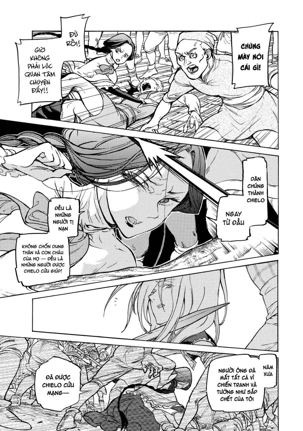 Biên Sử Của Cuộc Chiến Chapter 75 - Trang 2