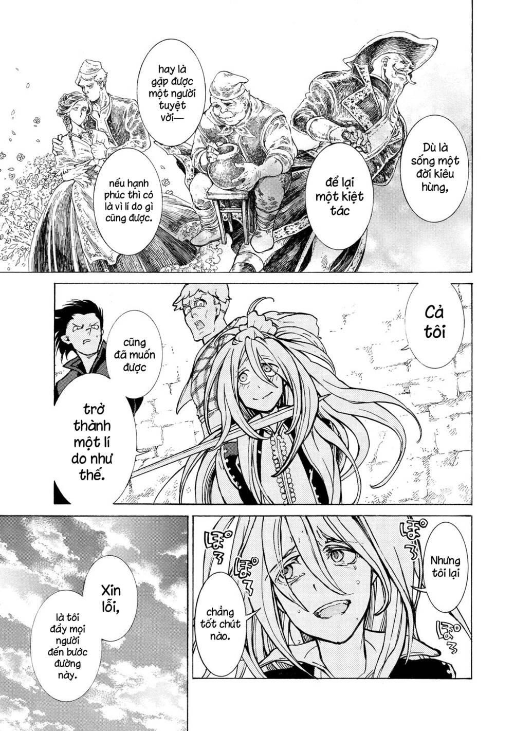 Biên Sử Của Cuộc Chiến Chapter 75 - Trang 2