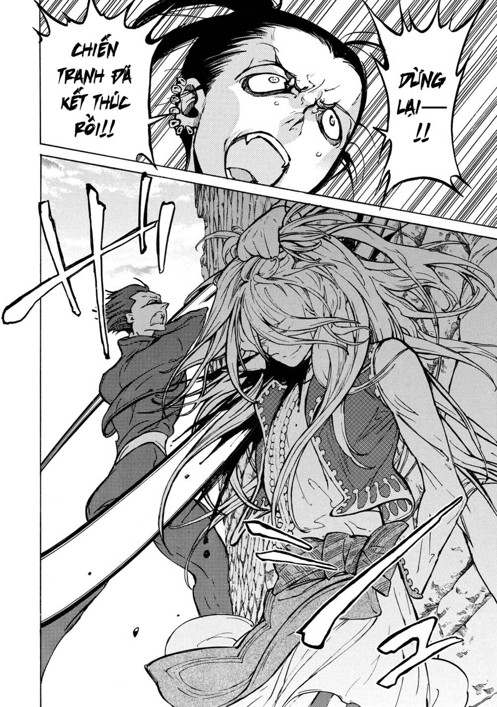 Biên Sử Của Cuộc Chiến Chapter 75 - Trang 2