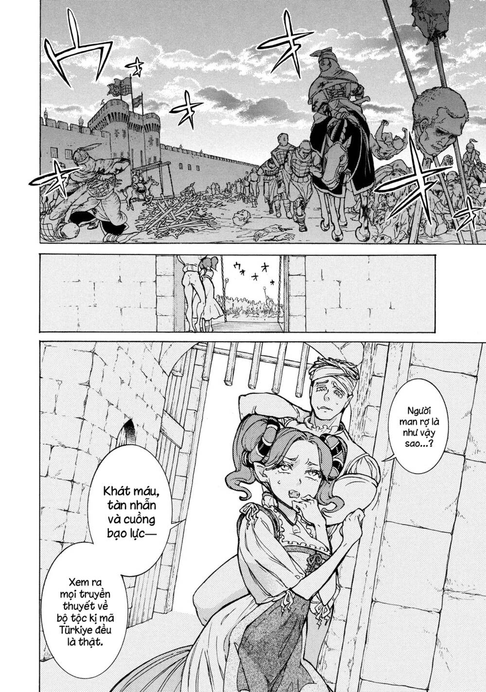 Biên Sử Của Cuộc Chiến Chapter 75 - Trang 2