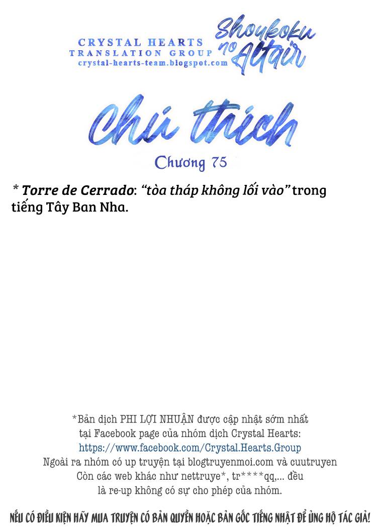 Biên Sử Của Cuộc Chiến Chapter 75 - Trang 2