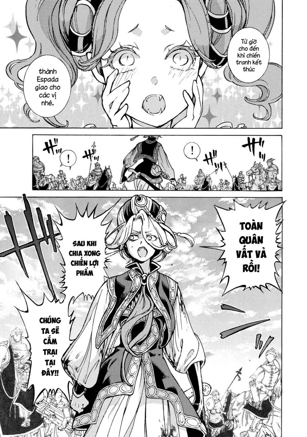 Biên Sử Của Cuộc Chiến Chapter 75 - Trang 2