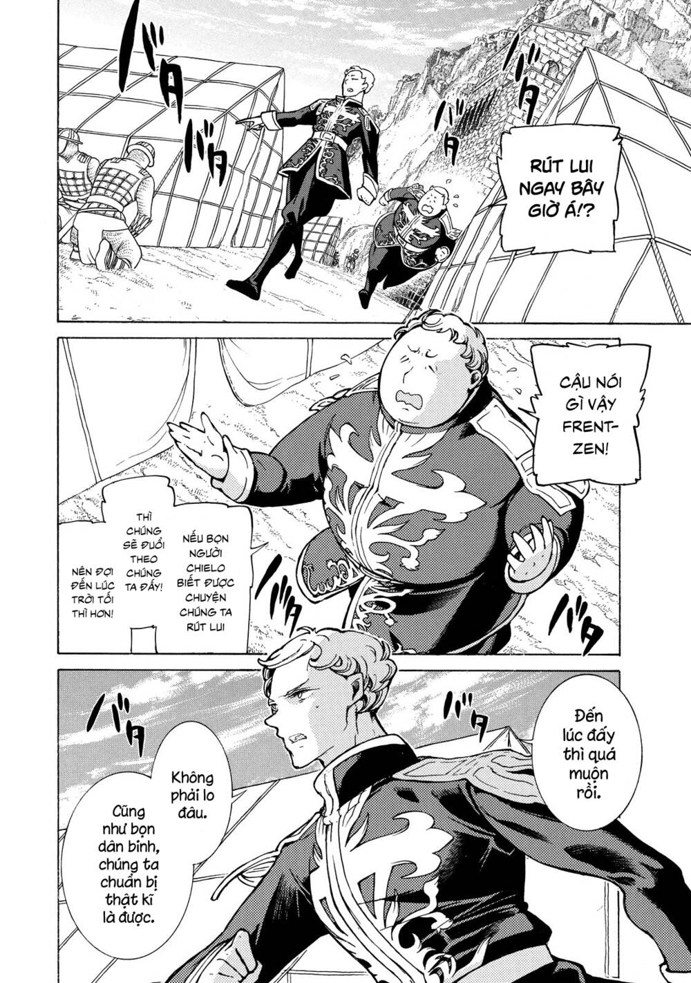 Biên Sử Của Cuộc Chiến Chapter 76 - Trang 2