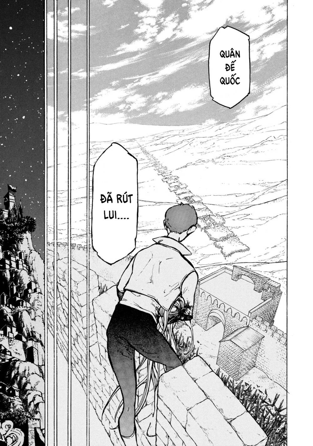 Biên Sử Của Cuộc Chiến Chapter 76 - Trang 2