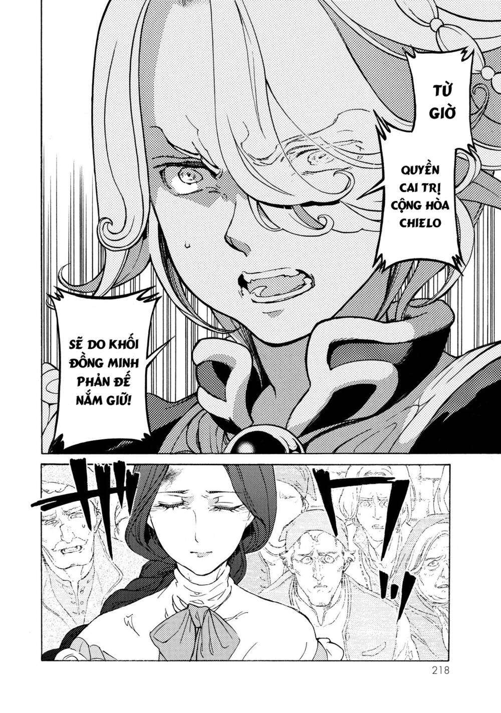 Biên Sử Của Cuộc Chiến Chapter 76 - Trang 2