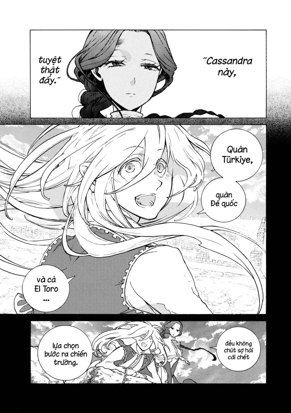 Biên Sử Của Cuộc Chiến Chapter 76 - Trang 2