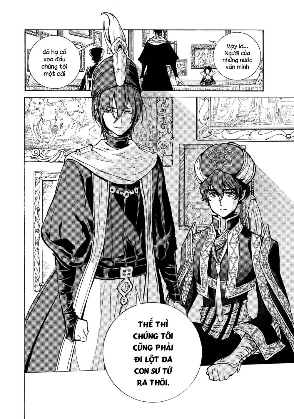 Biên Sử Của Cuộc Chiến Chapter 76 - Trang 2