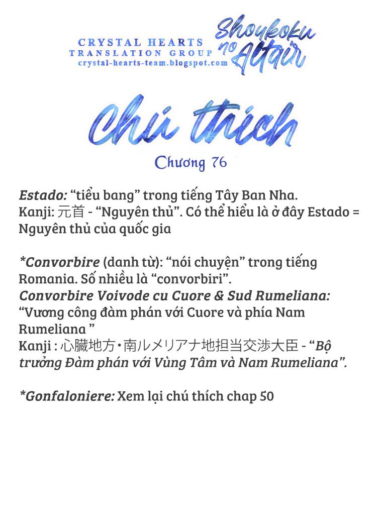 Biên Sử Của Cuộc Chiến Chapter 76 - Trang 2