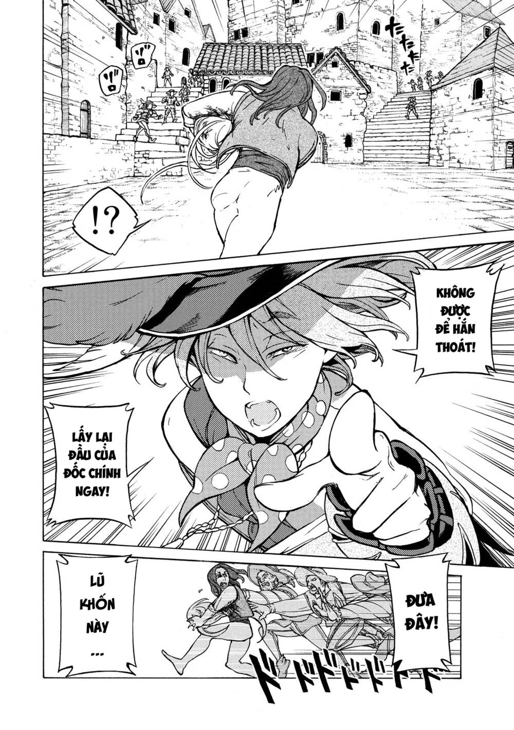 Biên Sử Của Cuộc Chiến Chapter 76 - Trang 2