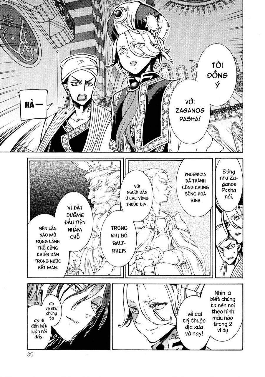 Biên Sử Của Cuộc Chiến Chapter 77 - Trang 2