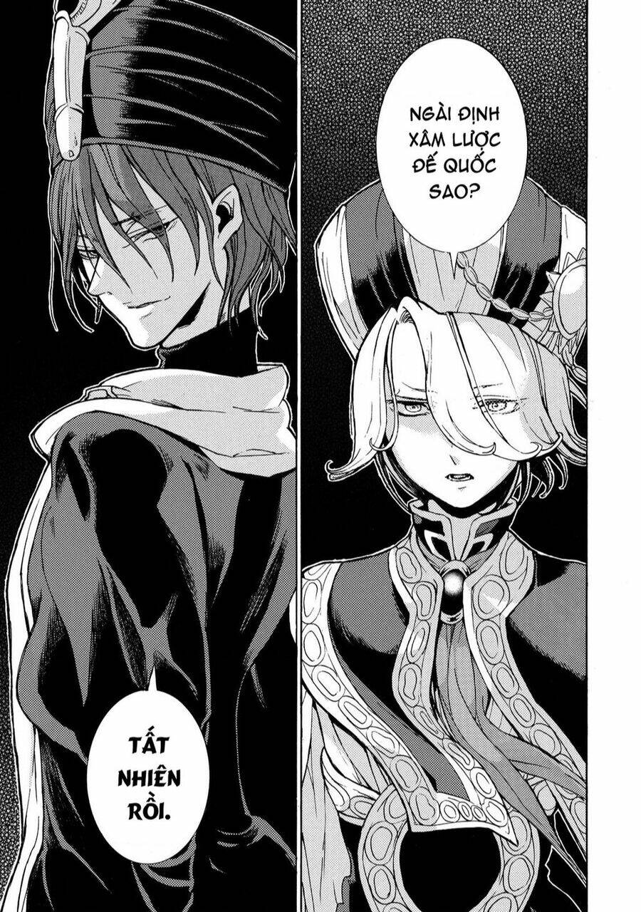 Biên Sử Của Cuộc Chiến Chapter 77 - Trang 2