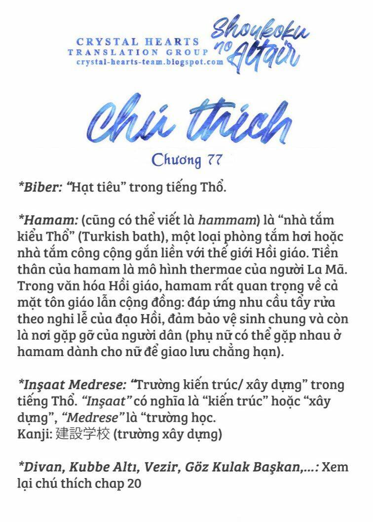 Biên Sử Của Cuộc Chiến Chapter 77 - Trang 2