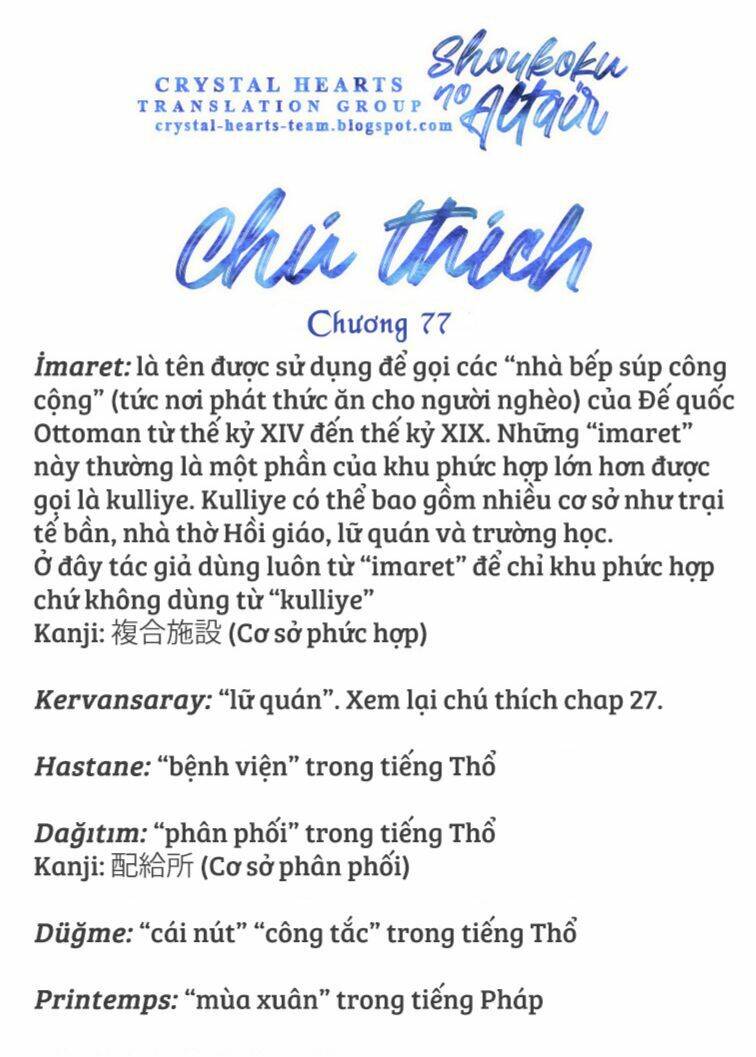 Biên Sử Của Cuộc Chiến Chapter 77 - Trang 2
