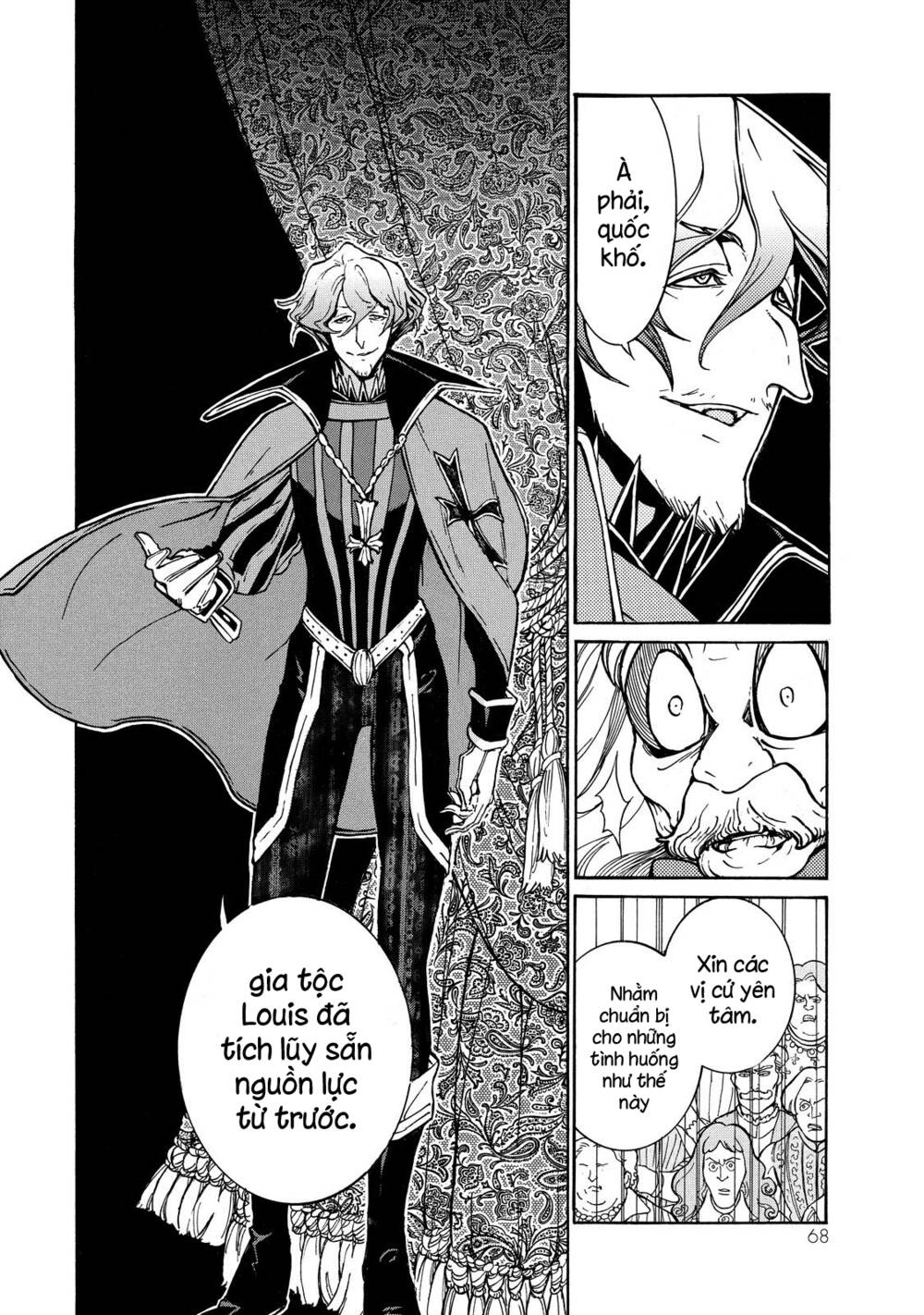 Biên Sử Của Cuộc Chiến Chapter 78 - Trang 2