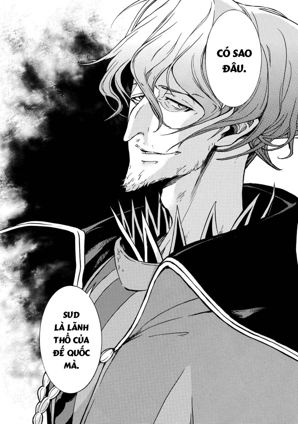 Biên Sử Của Cuộc Chiến Chapter 78 - Trang 2