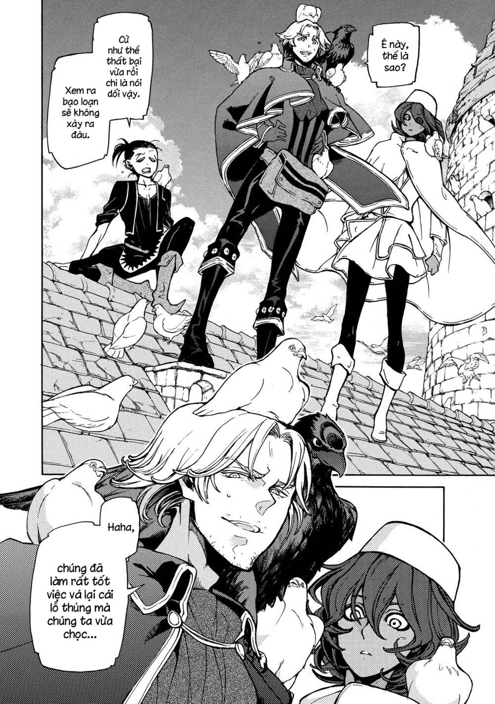 Biên Sử Của Cuộc Chiến Chapter 78 - Trang 2