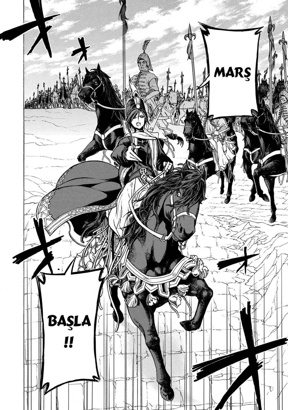 Biên Sử Của Cuộc Chiến Chapter 78 - Trang 2