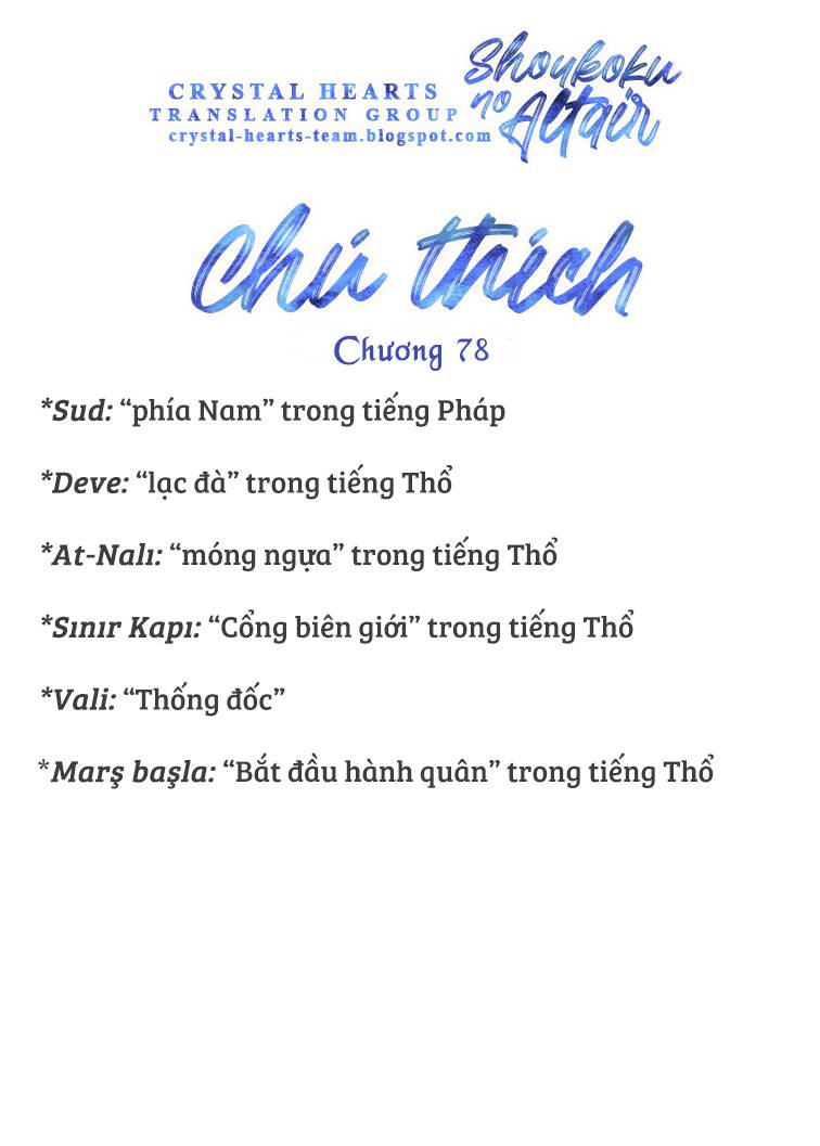 Biên Sử Của Cuộc Chiến Chapter 78 - Trang 2