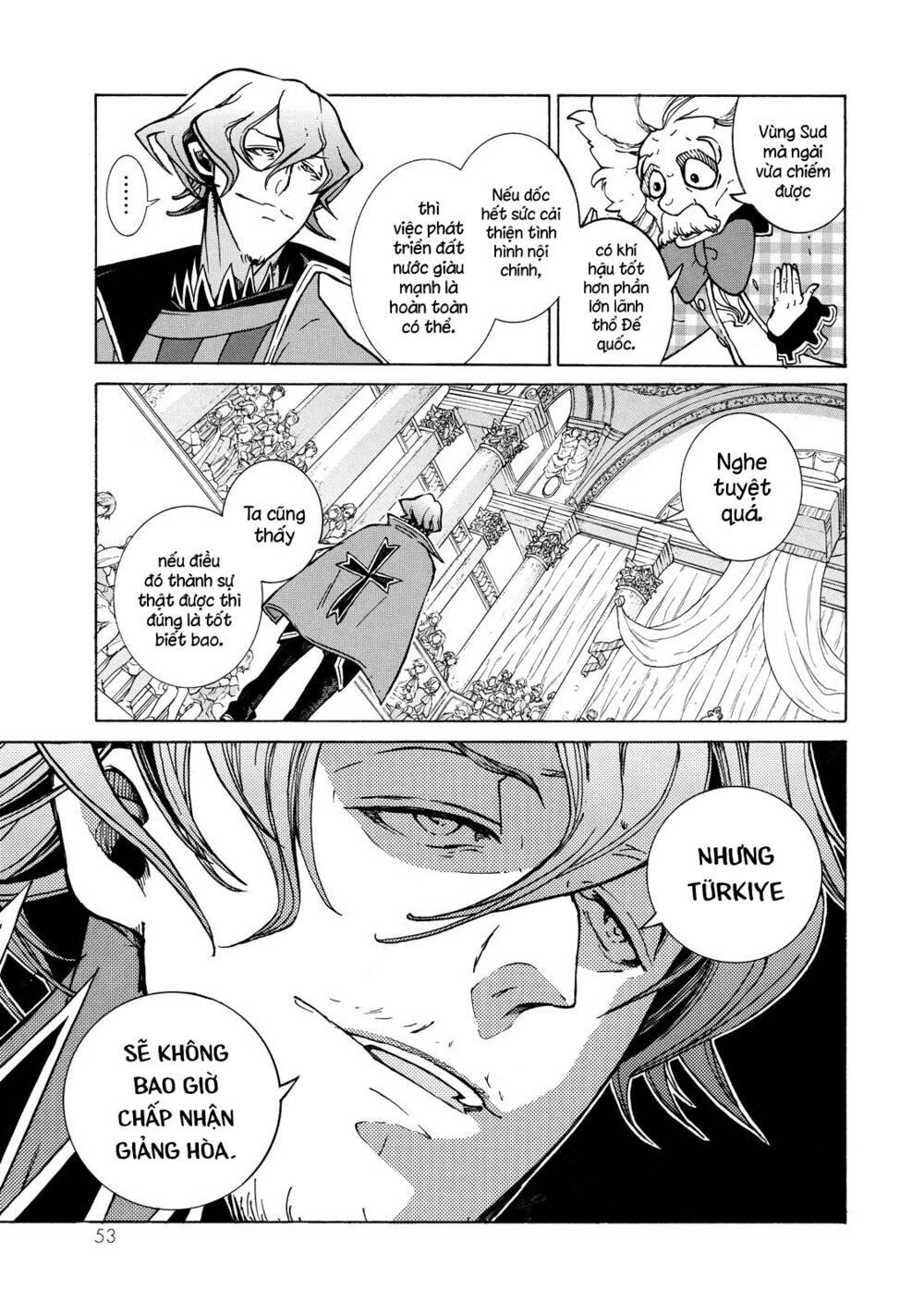 Biên Sử Của Cuộc Chiến Chapter 78 - Trang 2