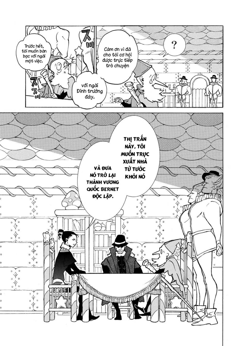 Biên Sử Của Cuộc Chiến Chapter 79 - Trang 2