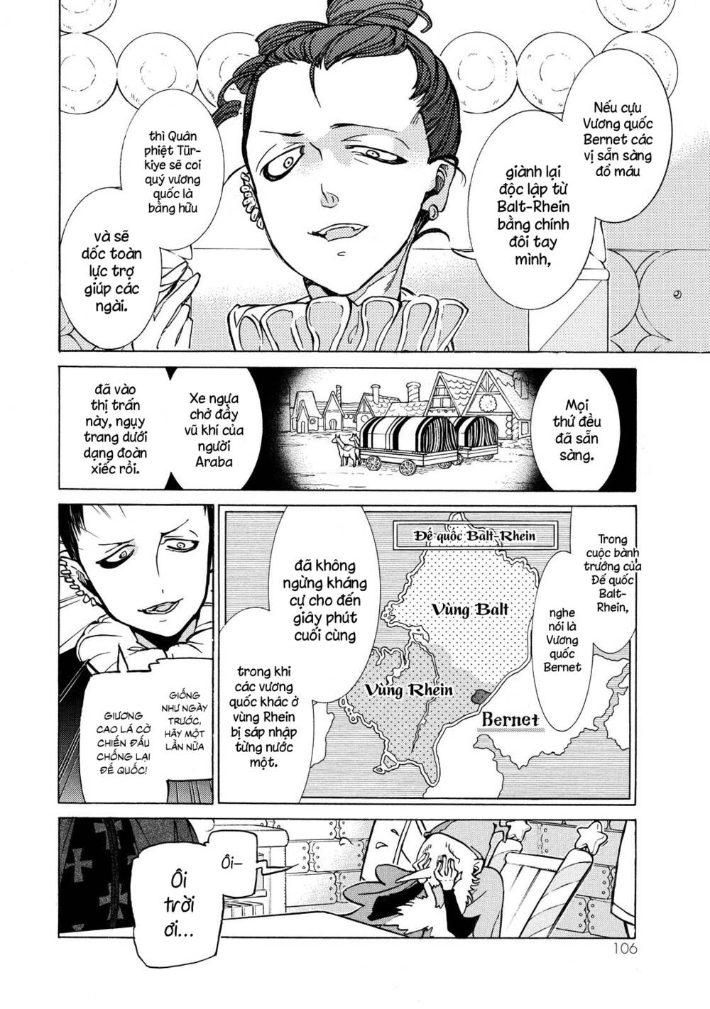 Biên Sử Của Cuộc Chiến Chapter 79 - Trang 2