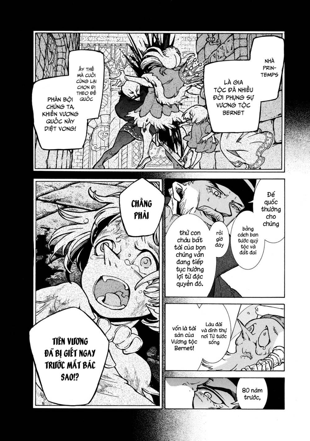 Biên Sử Của Cuộc Chiến Chapter 79 - Trang 2