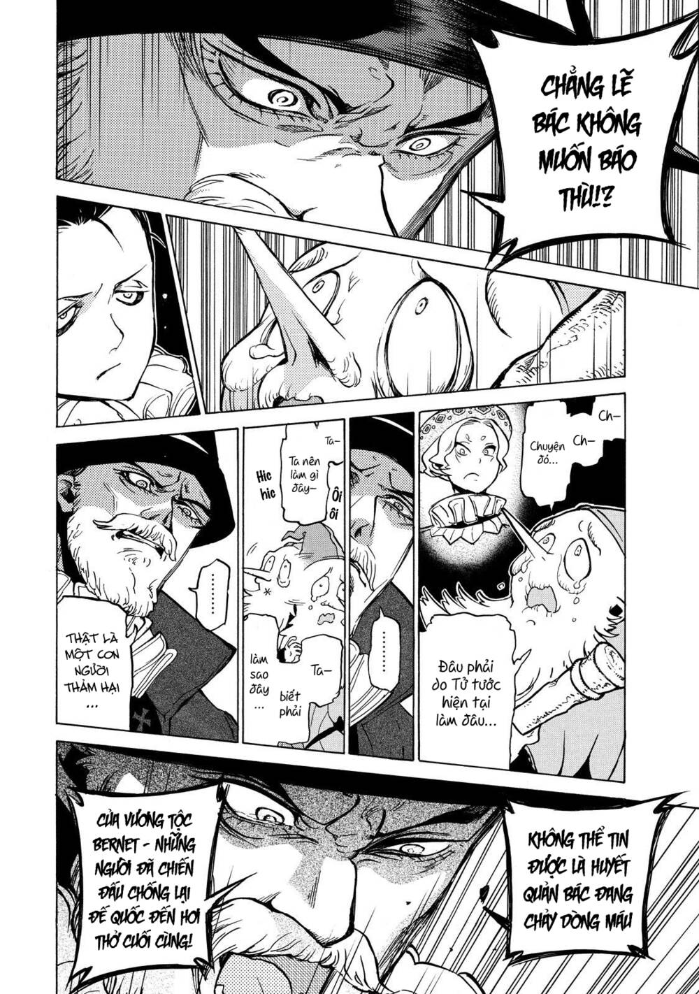 Biên Sử Của Cuộc Chiến Chapter 79 - Trang 2