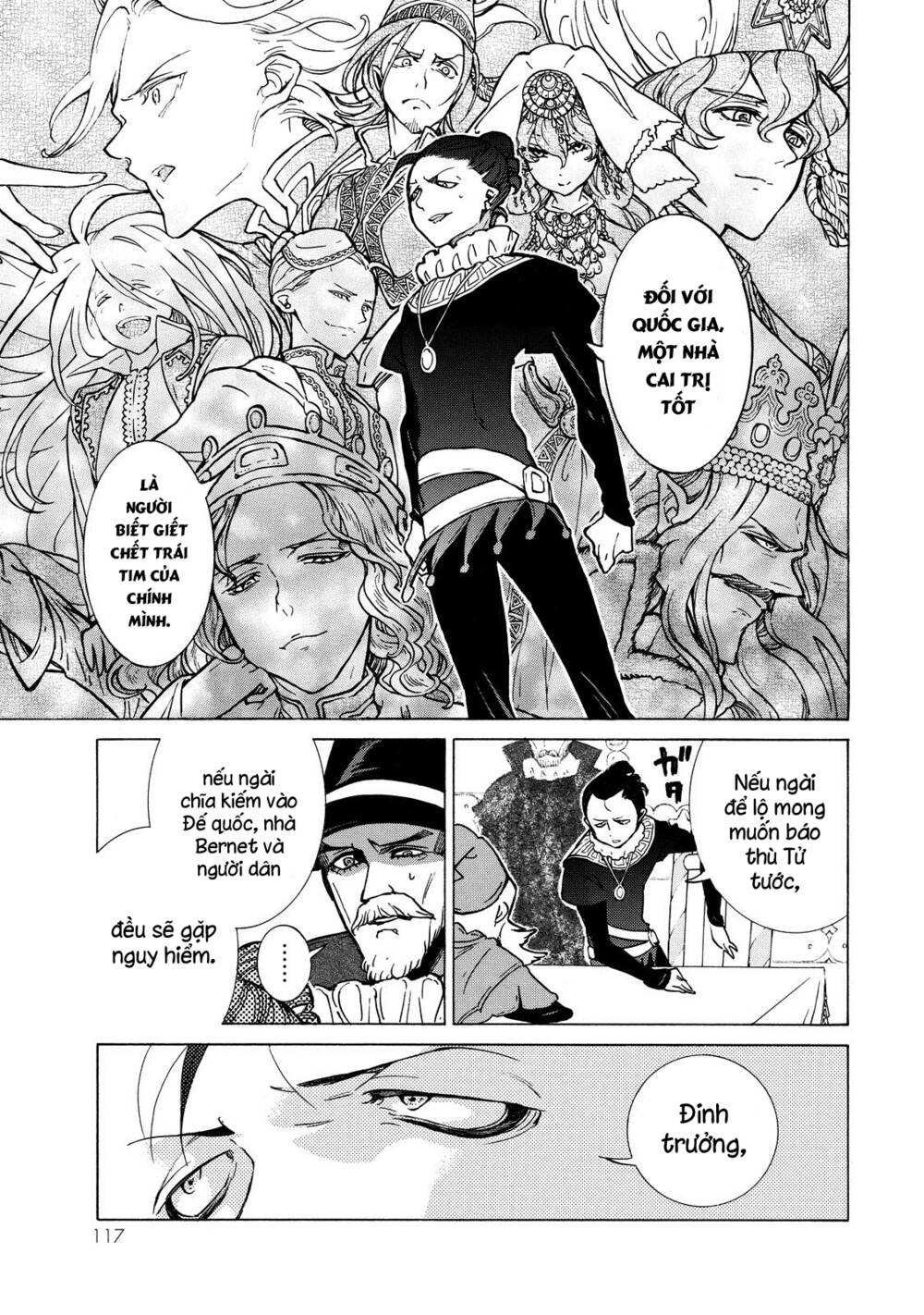 Biên Sử Của Cuộc Chiến Chapter 79 - Trang 2