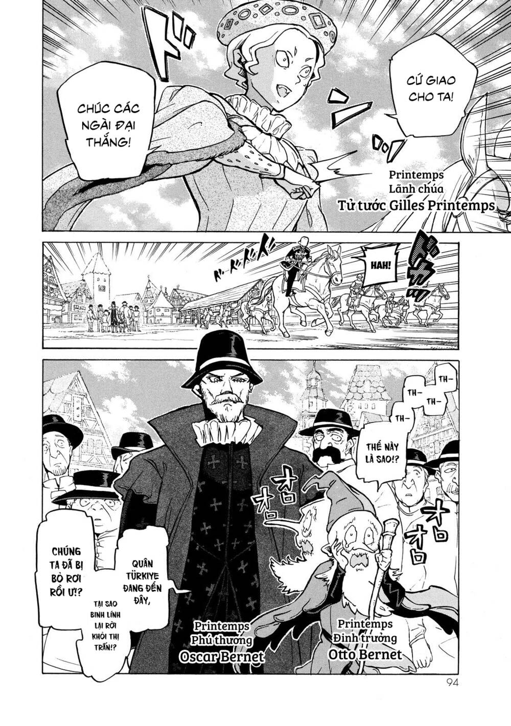 Biên Sử Của Cuộc Chiến Chapter 79 - Trang 2