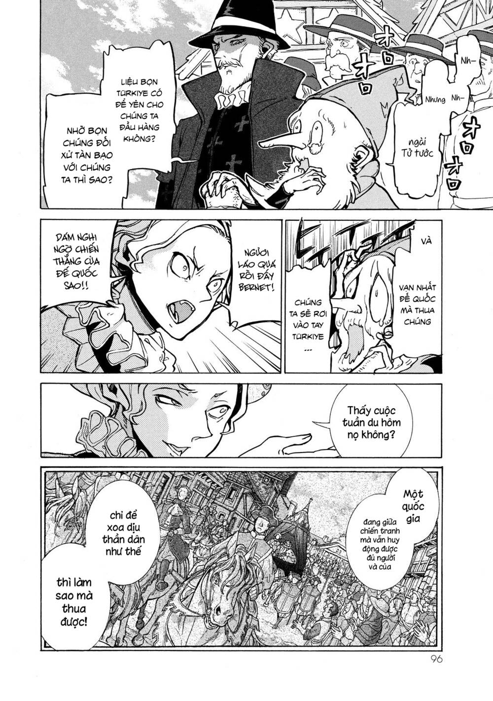 Biên Sử Của Cuộc Chiến Chapter 79 - Trang 2