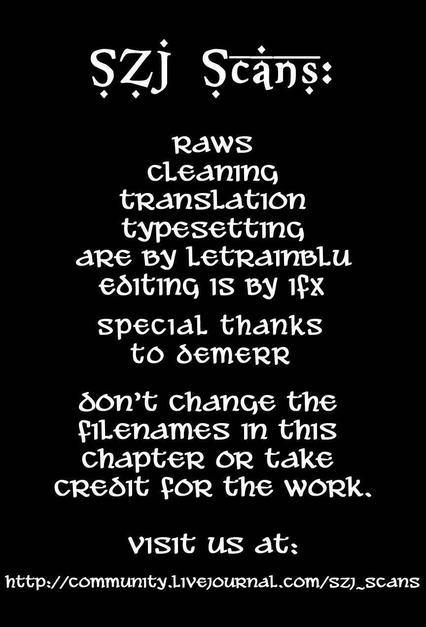 Biên Sử Của Cuộc Chiến Chapter 8 - Trang 2