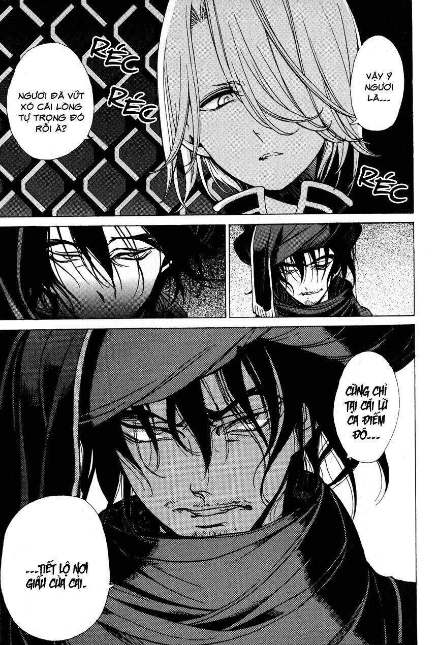 Biên Sử Của Cuộc Chiến Chapter 8 - Trang 2