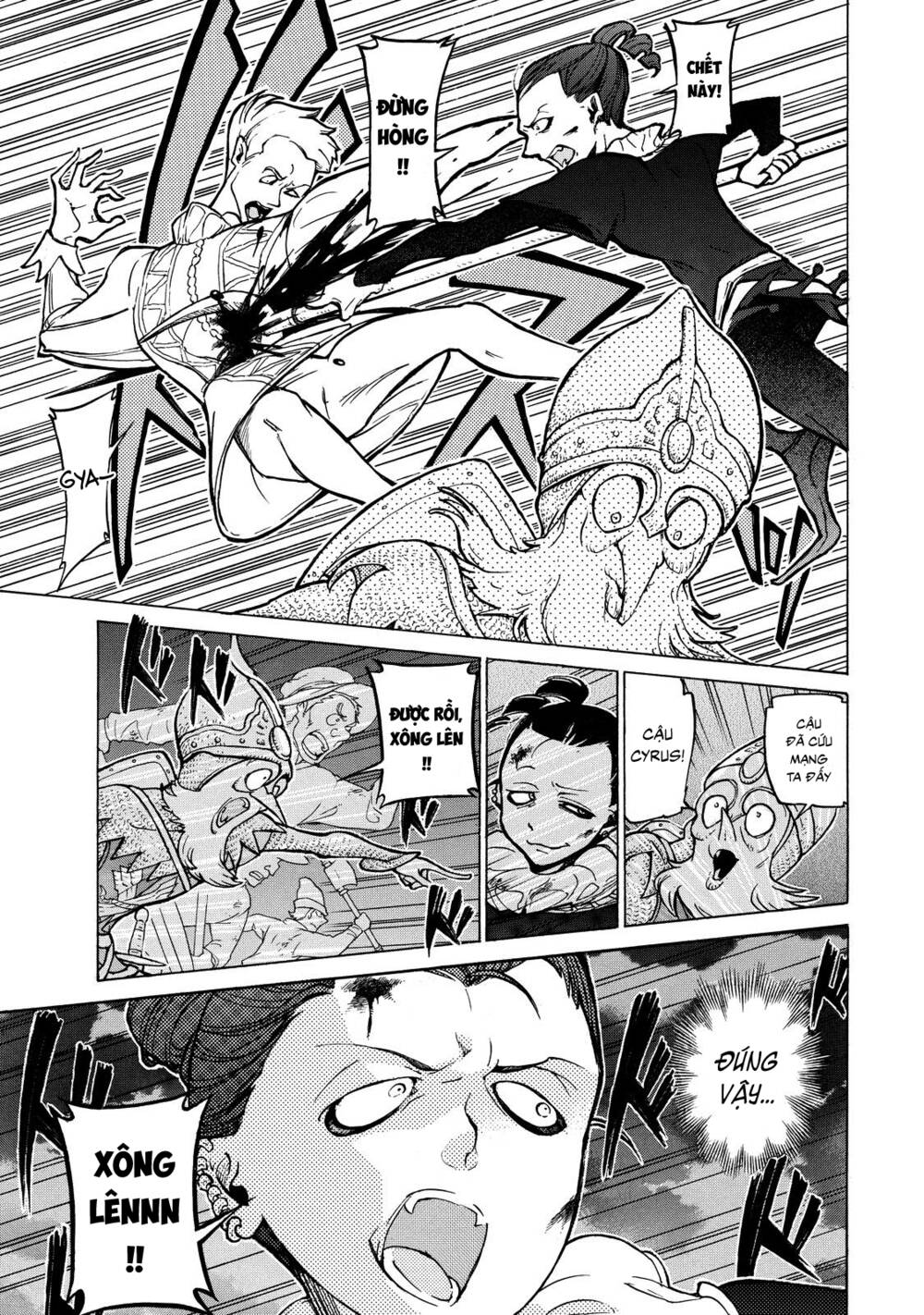 Biên Sử Của Cuộc Chiến Chapter 80 - Trang 2