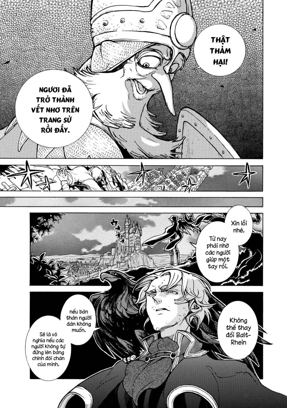 Biên Sử Của Cuộc Chiến Chapter 80 - Trang 2