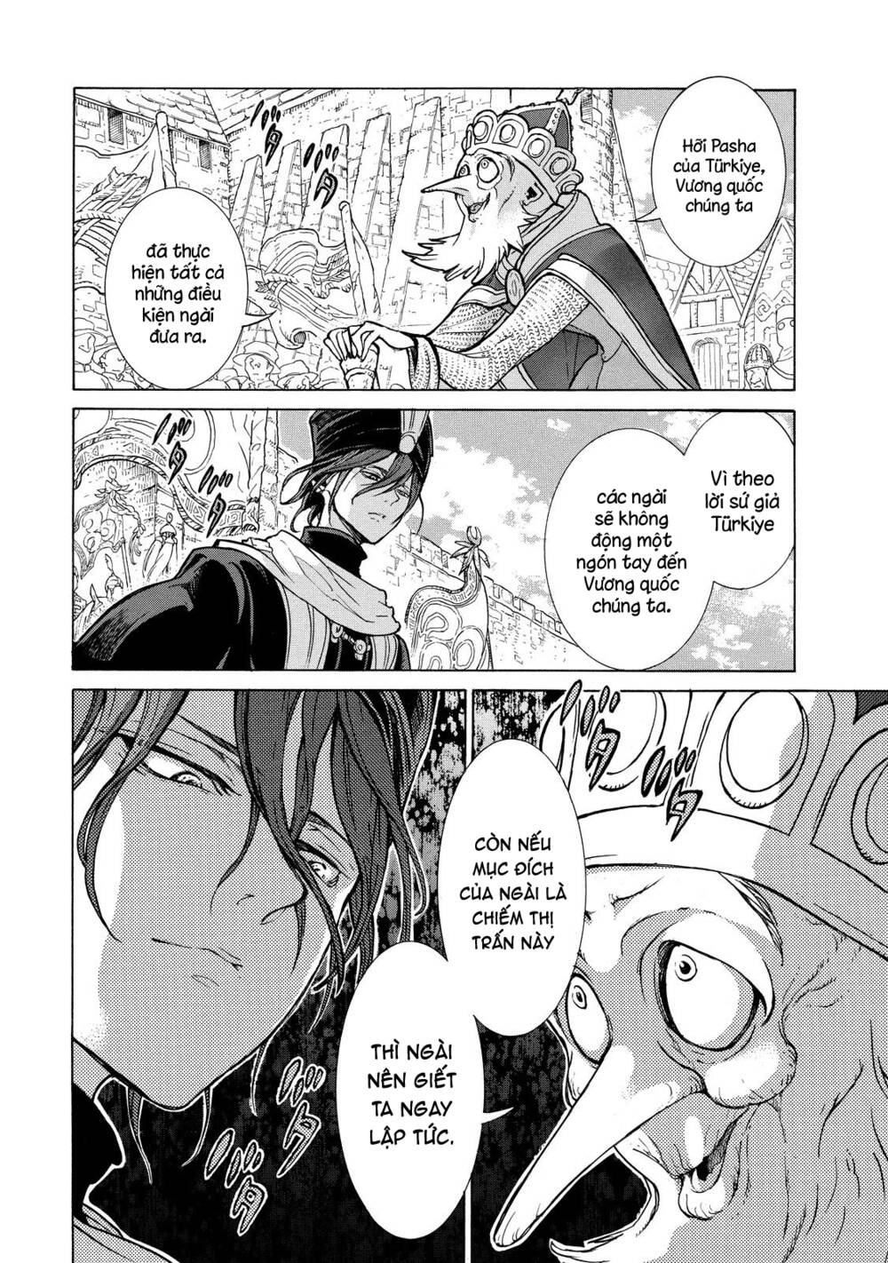 Biên Sử Của Cuộc Chiến Chapter 80 - Trang 2