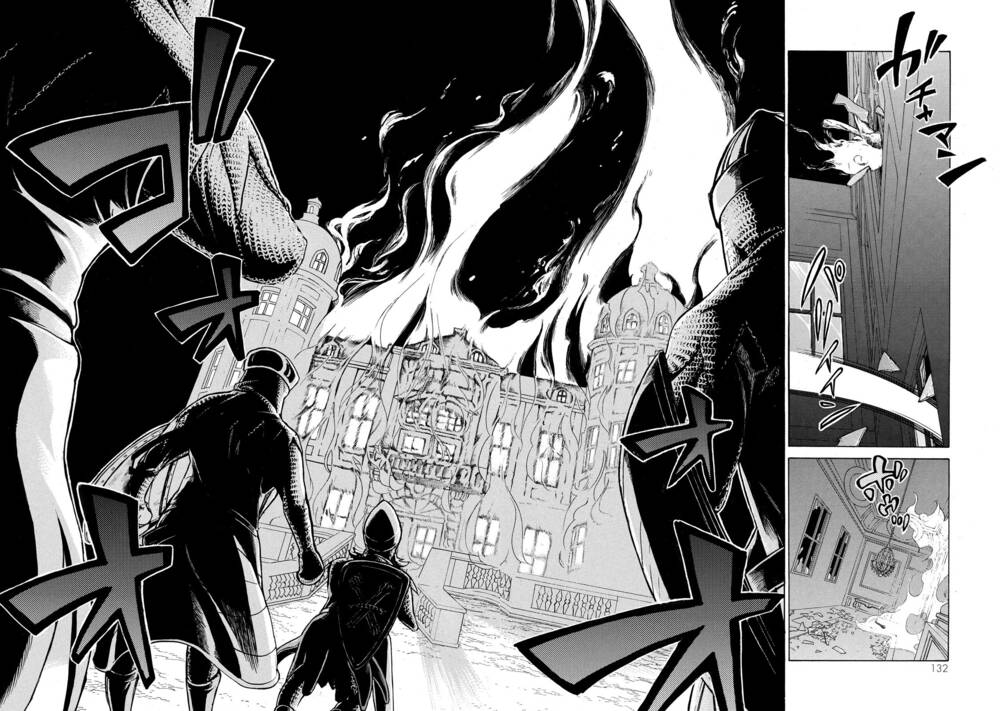 Biên Sử Của Cuộc Chiến Chapter 80 - Trang 2