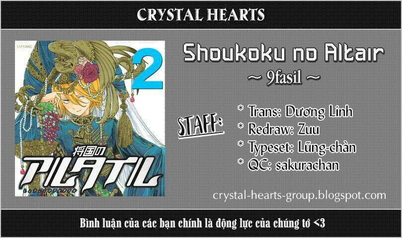 Biên Sử Của Cuộc Chiến Chapter 9 - Trang 2