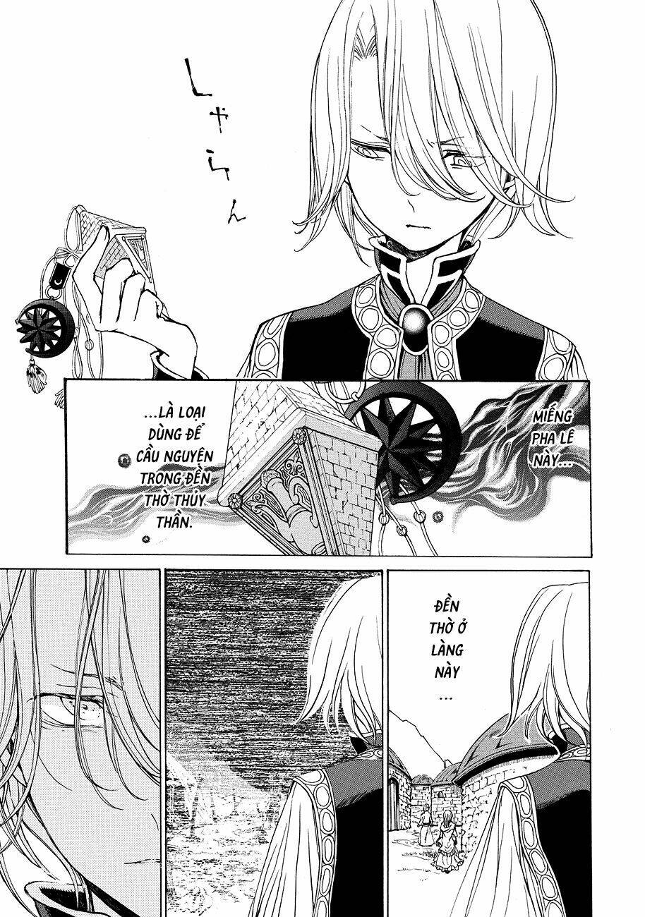 Biên Sử Của Cuộc Chiến Chapter 9 - Trang 2