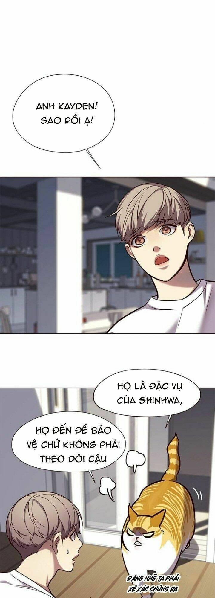 Biến Thân Thành Mèo Chapter 105 - Trang 2