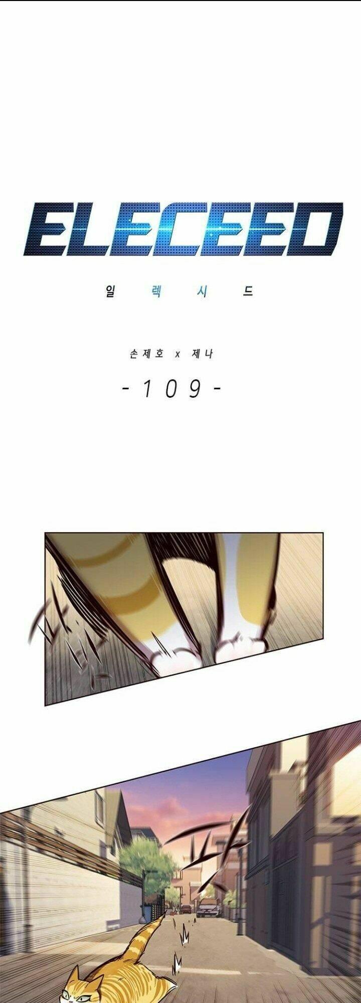 Biến Thân Thành Mèo Chapter 109 - Trang 2