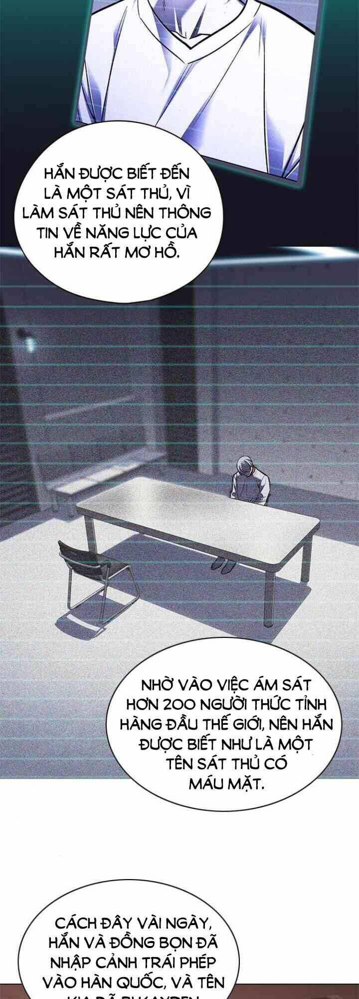 Biến Thân Thành Mèo Chapter 133 - Trang 2