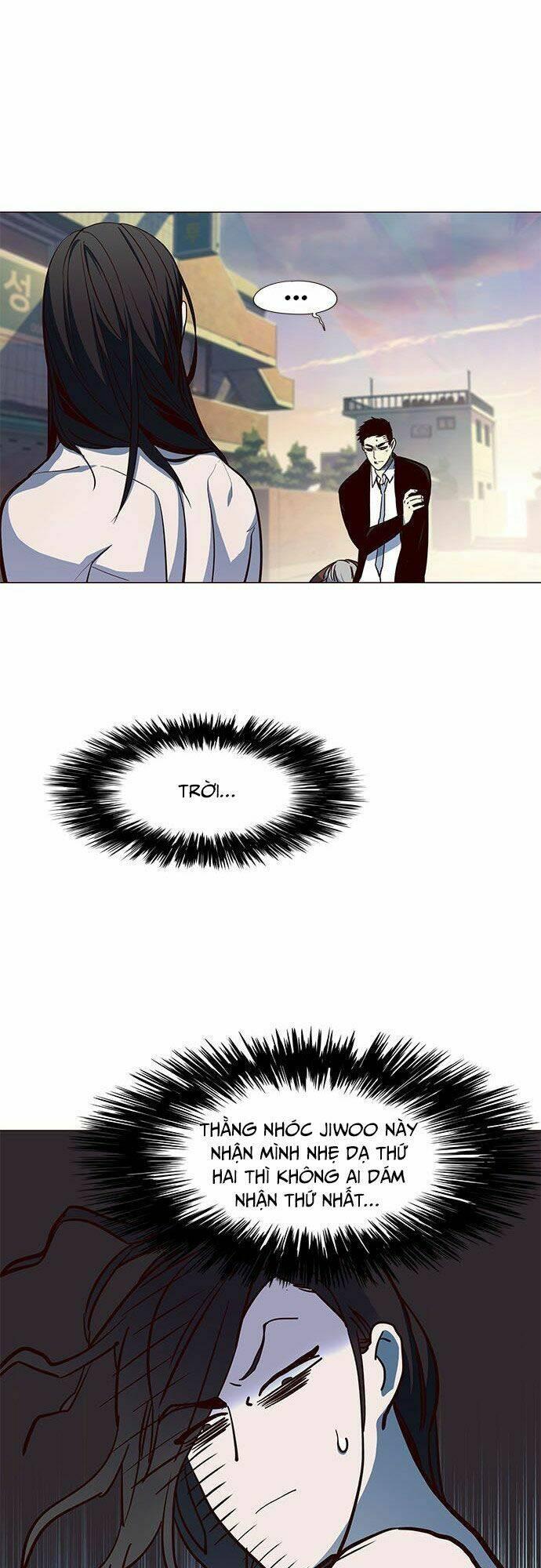 Biến Thân Thành Mèo Chapter 15 - Trang 2