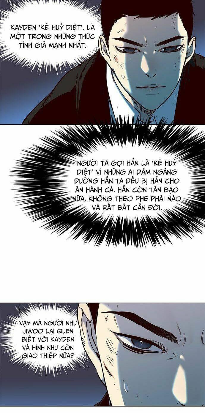 Biến Thân Thành Mèo Chapter 15 - Trang 2